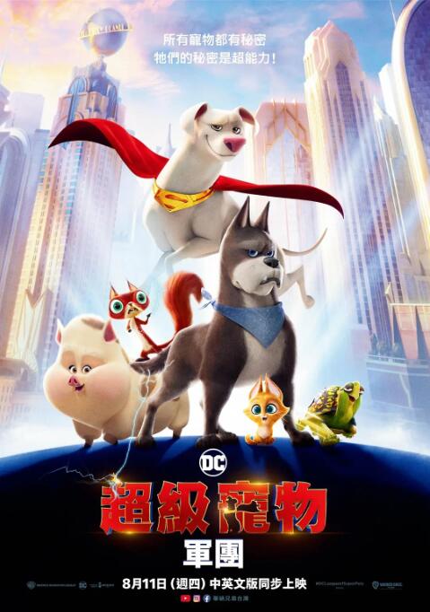 亚洲精品色综合色在线观看