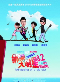 亚洲一区在线免费